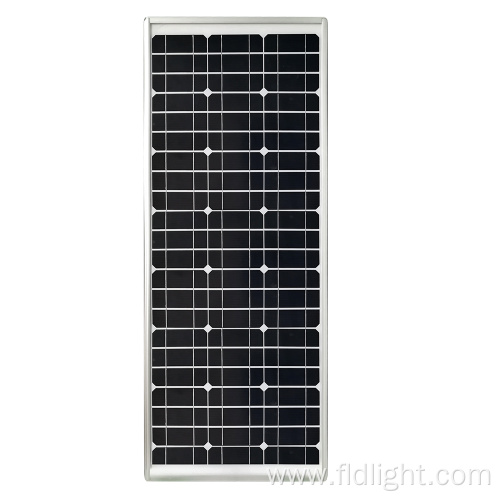 integrated street lamp solar street light